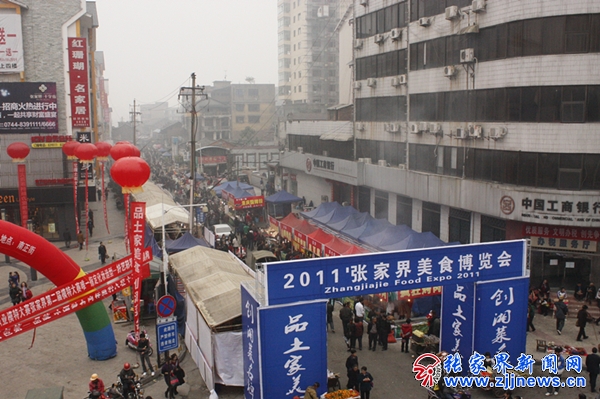 xwen20111123-001.jpg