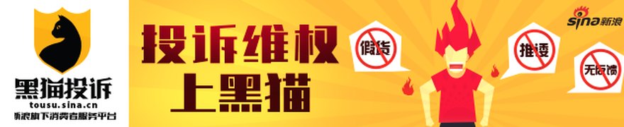 设研院：关于副总经理辞职的公告
